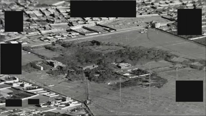 PR083